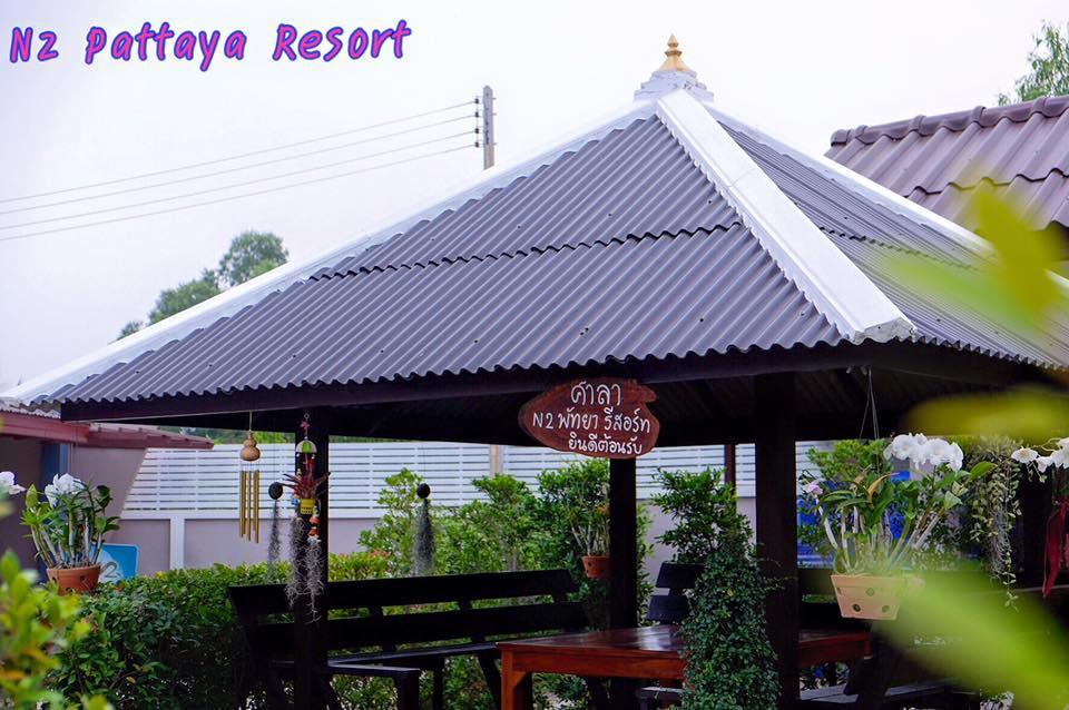 N2 Pattaya Resort Nong Prue Eksteriør bilde